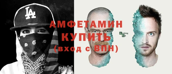 шишки Остров