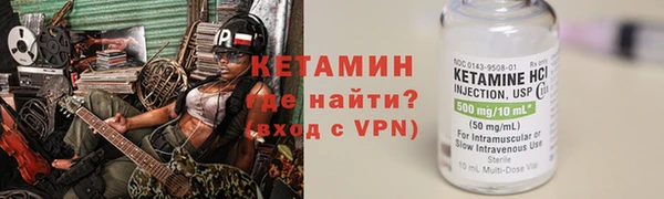 шишки Остров
