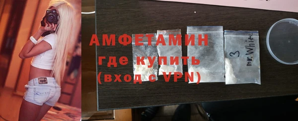 прущая мука Нязепетровск