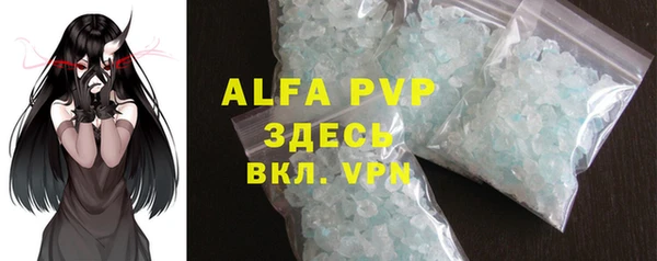 каннабис Валуйки