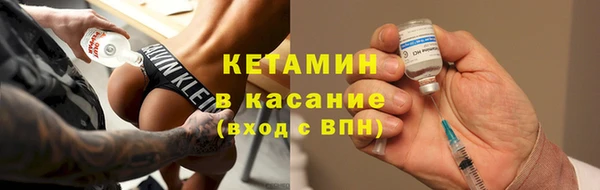 шишки Остров