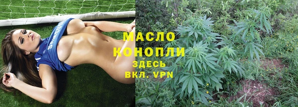 герыч Новодвинск