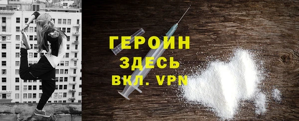 mix Новокубанск