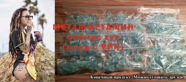 шишки Остров