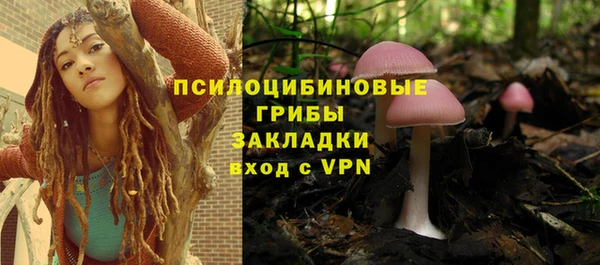 прущая мука Нязепетровск