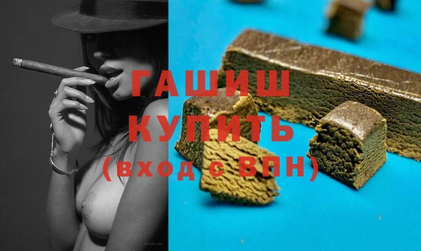 MESCALINE Осташков
