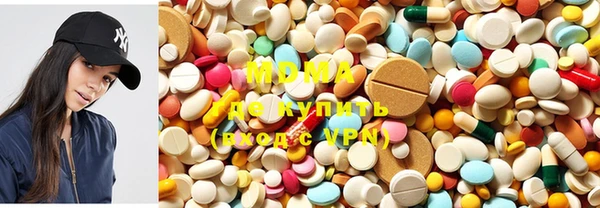 прущая мука Нязепетровск