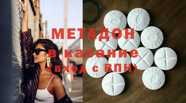шишки Остров