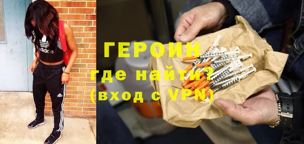 дурь Валдай