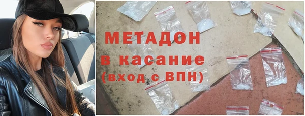 прущая мука Нязепетровск