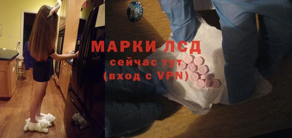 прущая мука Нязепетровск