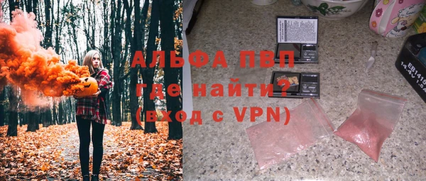шишки Остров