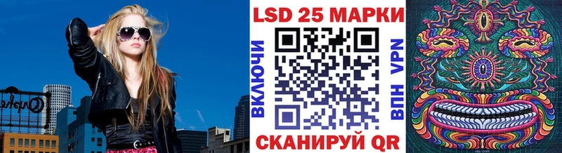закладки  OMG как войти  Марки 25I-NBOMe 1,5мг  Грайворон 