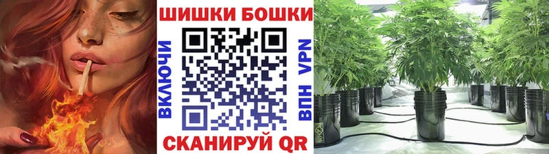 Каннабис Bruce Banner Грайворон
